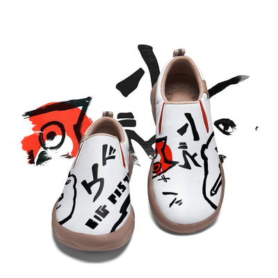 Basquiat Slip On