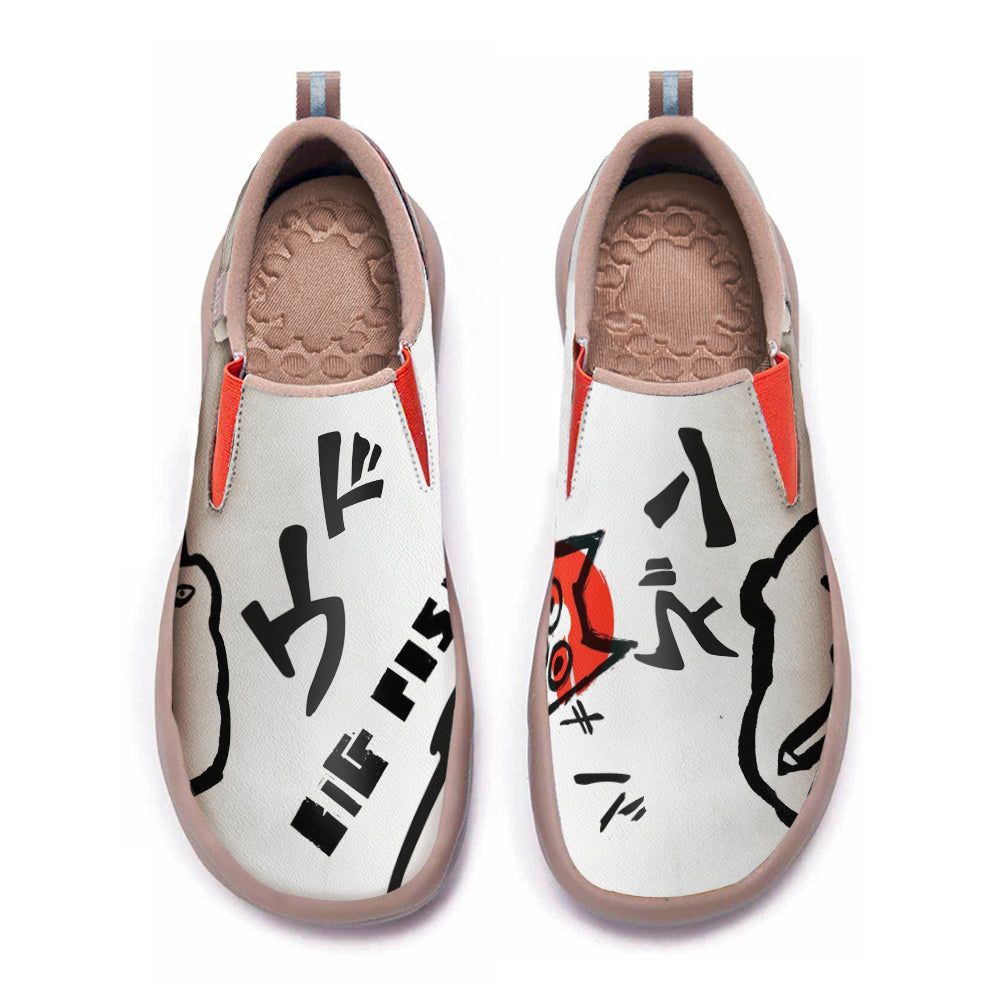 Basquiat Slip On