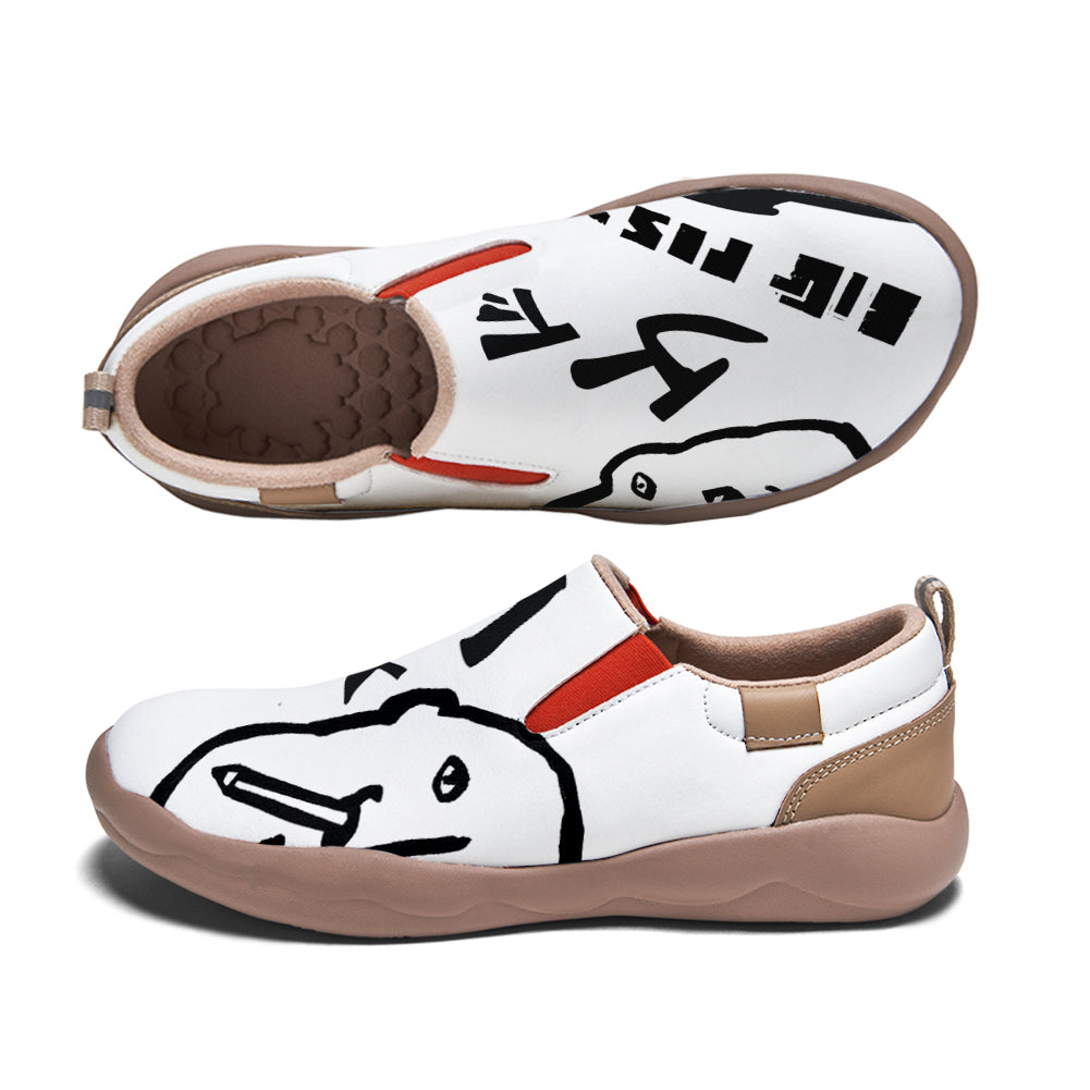 Basquiat Slip On