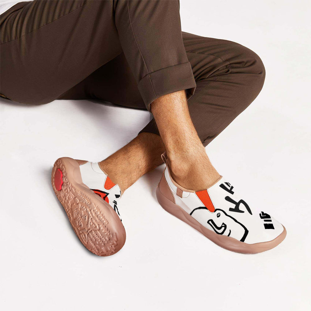 Basquiat Slip On