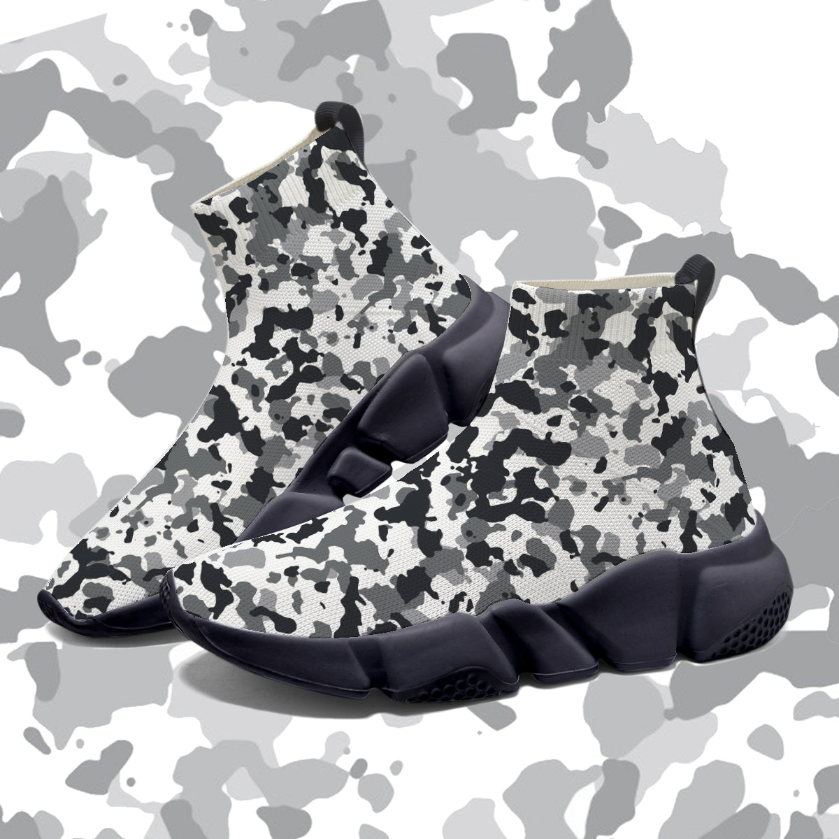 Grey Camouflage Speed Trainer