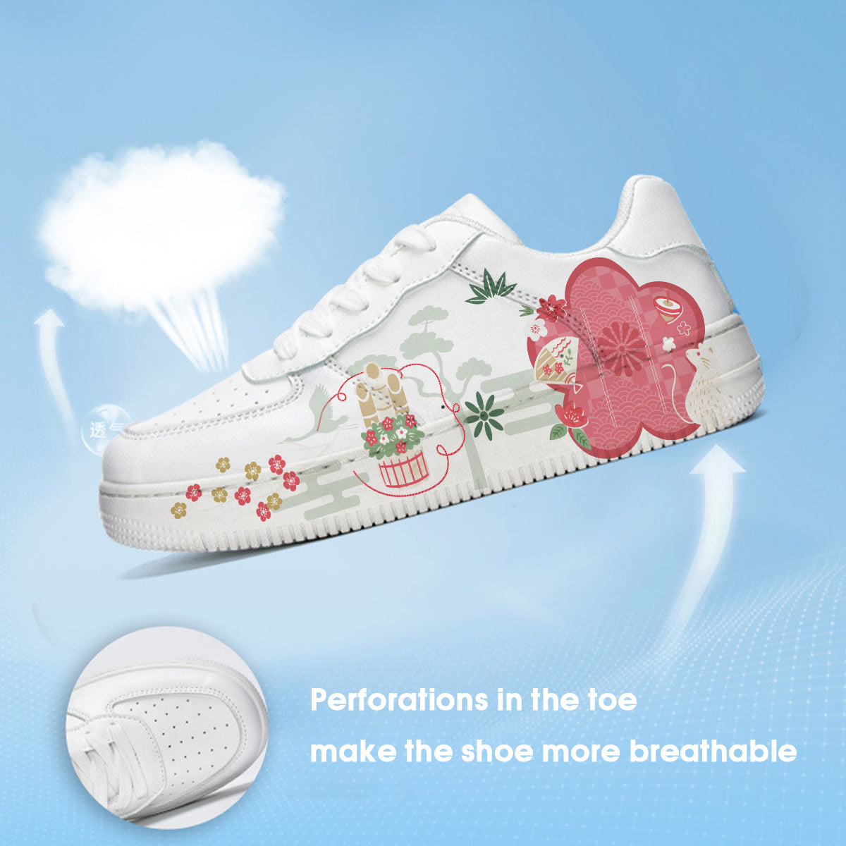 Cherry Blossoms Sneaker