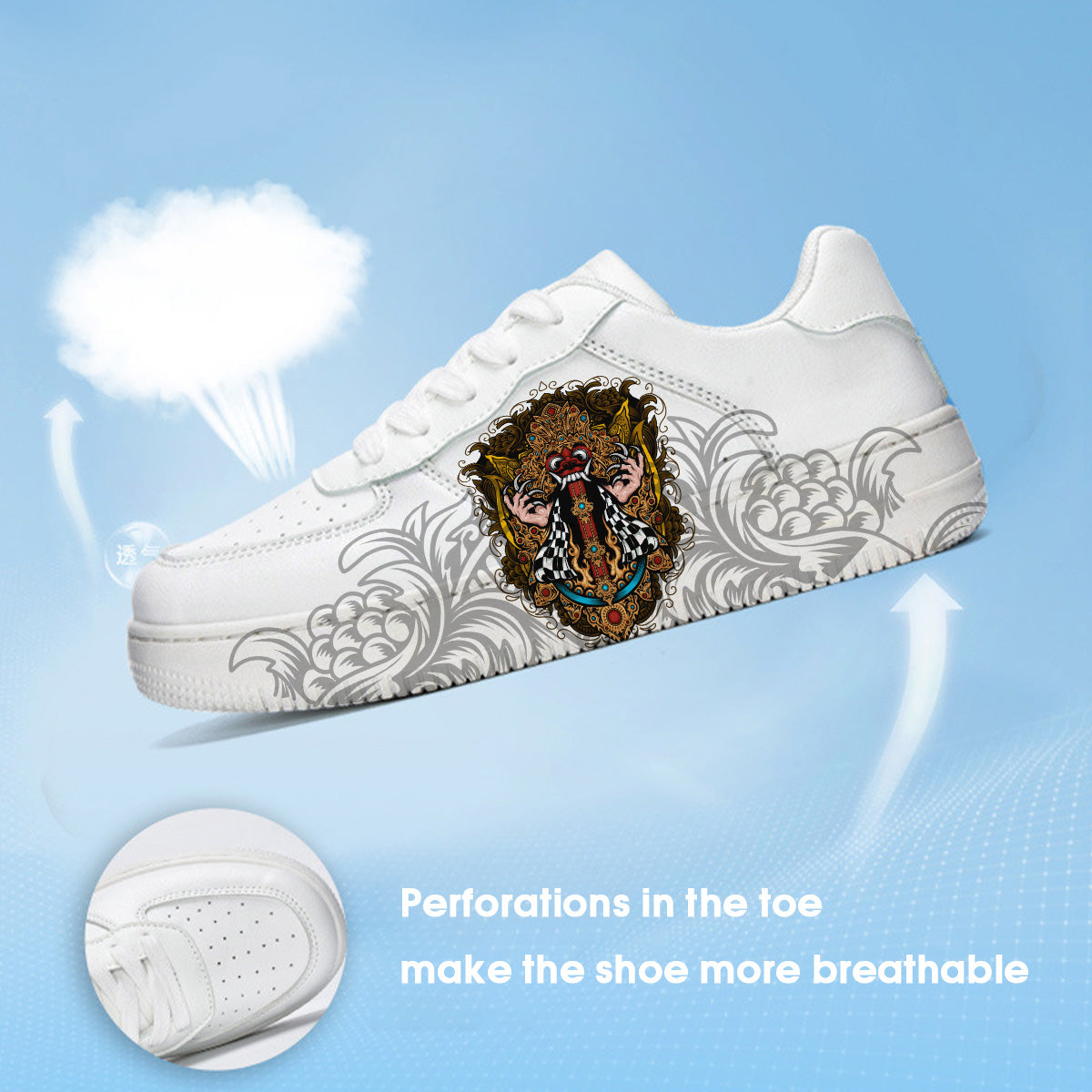 Barong Sneaker