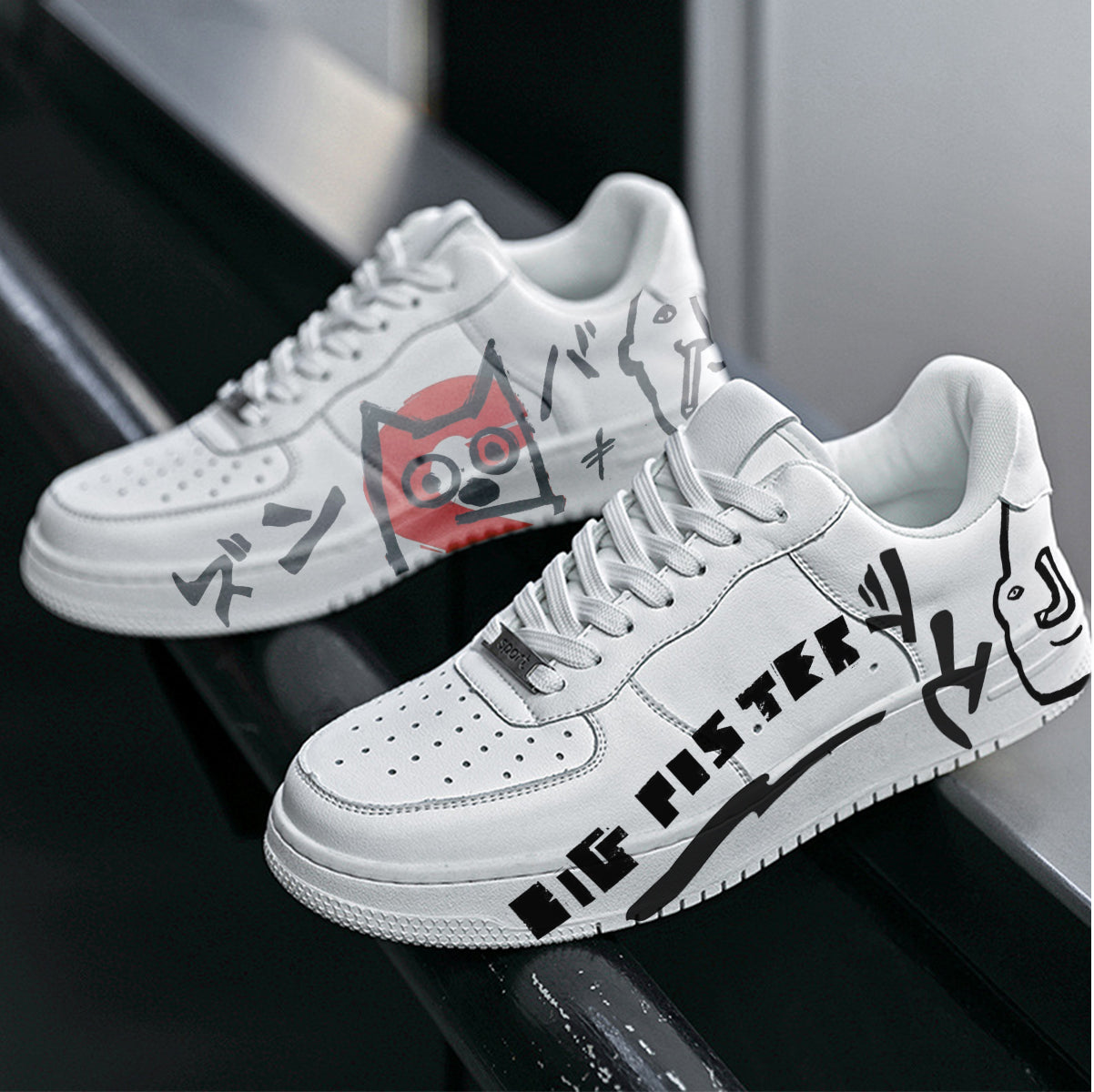 Basquiat Sneaker