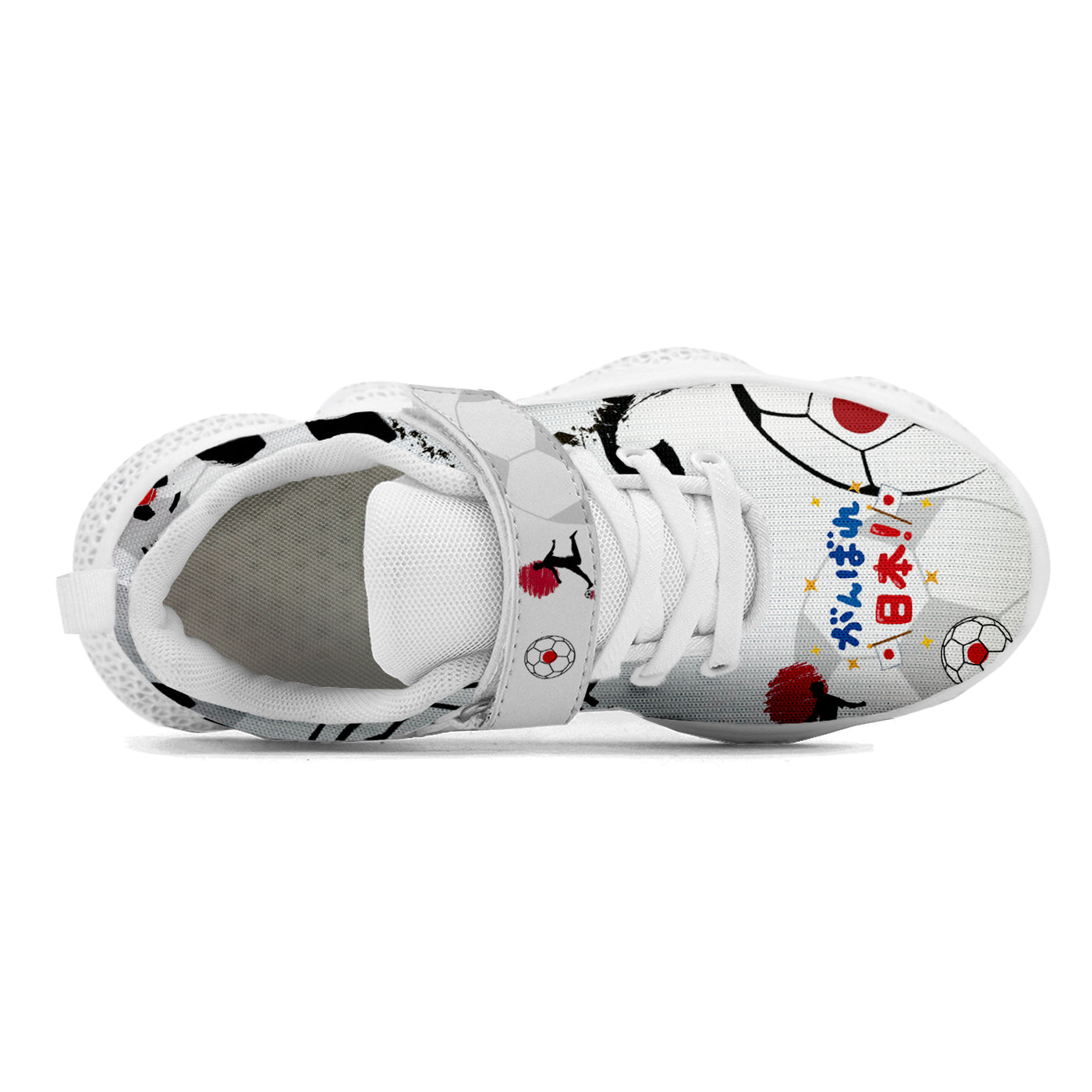 Japan Soccer Kids Running Shoes