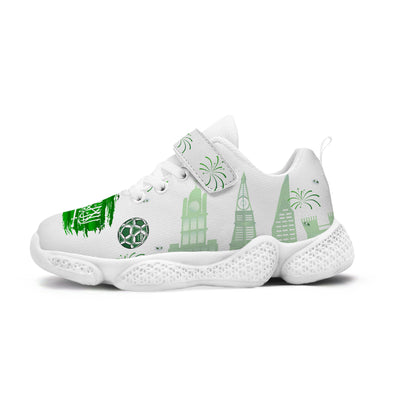 Saudi Arabia Soccer Kids Running Shoes