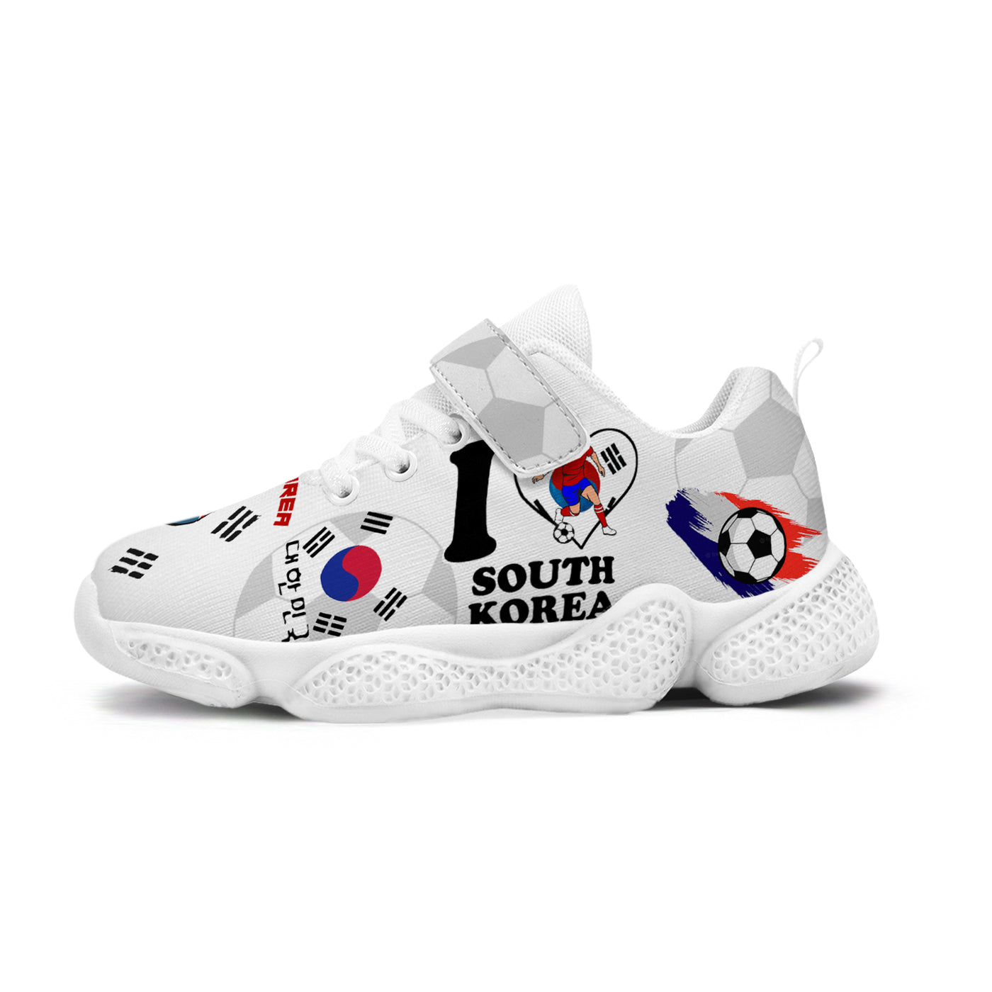 South Soccer Korea Kids Running Shoes