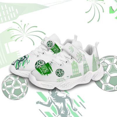 Saudi Arabia Soccer Kids Running Shoes